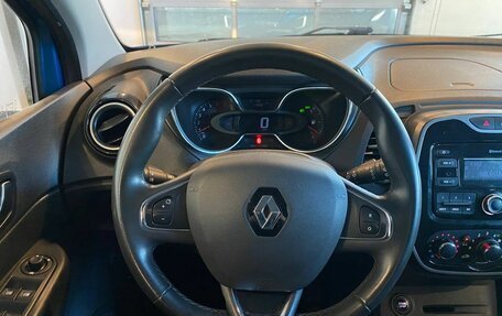 Renault Kaptur I рестайлинг, 2017 год, 1 445 000 рублей, 10 фотография
