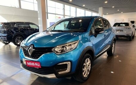 Renault Kaptur I рестайлинг, 2017 год, 1 445 000 рублей, 7 фотография