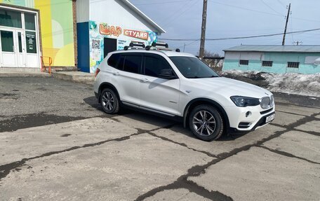 BMW X3, 2015 год, 2 840 000 рублей, 18 фотография