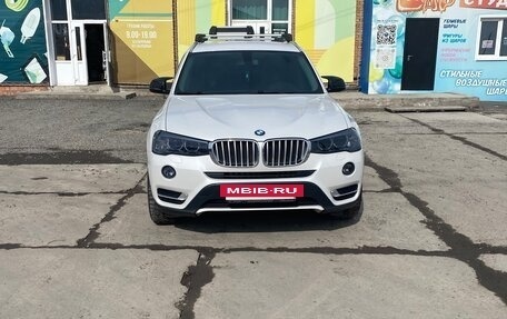 BMW X3, 2015 год, 2 840 000 рублей, 16 фотография