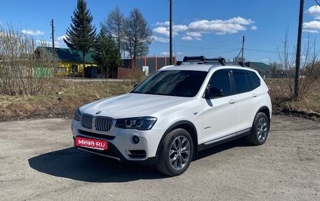 BMW X3, 2015 год, 2 840 000 рублей, 12 фотография