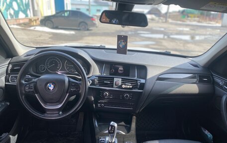 BMW X3, 2015 год, 2 840 000 рублей, 34 фотография