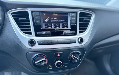 Hyundai Solaris II рестайлинг, 2019 год, 1 200 000 рублей, 16 фотография