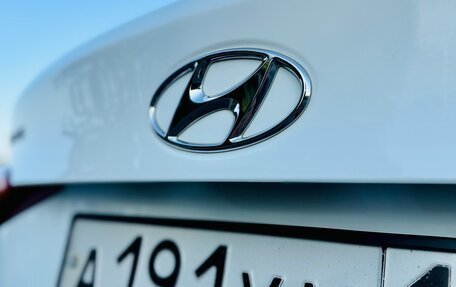 Hyundai Solaris II рестайлинг, 2019 год, 1 200 000 рублей, 12 фотография
