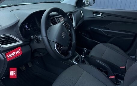 Hyundai Solaris II рестайлинг, 2019 год, 1 200 000 рублей, 15 фотография