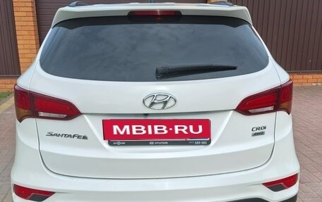Hyundai Santa Fe III рестайлинг, 2016 год, 2 400 000 рублей, 2 фотография