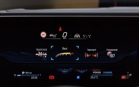 Mercedes-Benz GLE AMG, 2025 год, 17 930 000 рублей, 25 фотография