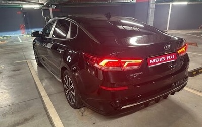 KIA Optima IV, 2019 год, 3 000 000 рублей, 1 фотография