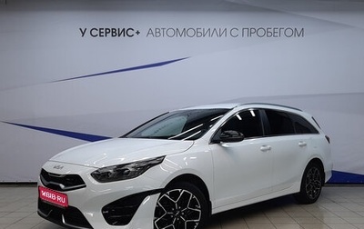 KIA cee'd III, 2021 год, 2 240 000 рублей, 1 фотография