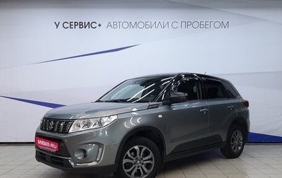Suzuki Vitara II рестайлинг, 2020 год, 1 920 000 рублей, 1 фотография