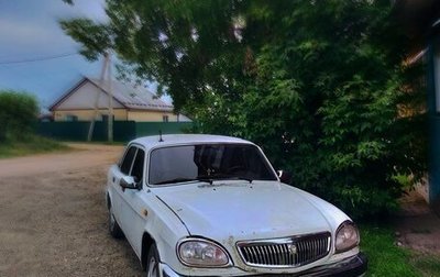 ГАЗ 3110 «Волга», 2000 год, 100 000 рублей, 1 фотография