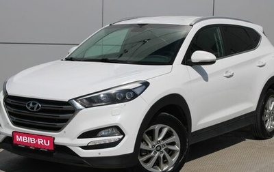 Hyundai Tucson III, 2016 год, 1 590 000 рублей, 1 фотография