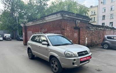 Hyundai Tucson III, 2008 год, 730 000 рублей, 1 фотография