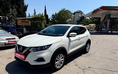 Nissan Qashqai, 2021 год, 2 250 000 рублей, 1 фотография