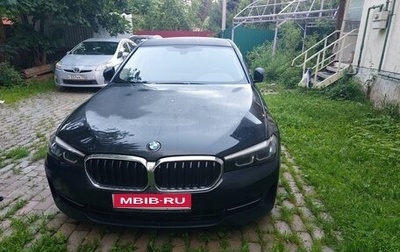 BMW 5 серия, 2021 год, 4 374 500 рублей, 1 фотография