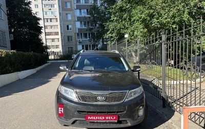KIA Sorento II рестайлинг, 2014 год, 1 650 000 рублей, 1 фотография