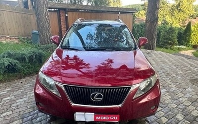 Lexus RX III, 2010 год, 1 380 000 рублей, 1 фотография