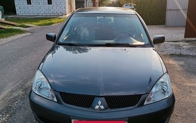 Mitsubishi Lancer IX, 2005 год, 410 000 рублей, 1 фотография