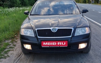 Skoda Octavia, 2008 год, 570 000 рублей, 1 фотография