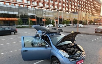 Nissan Micra III, 2007 год, 420 000 рублей, 1 фотография