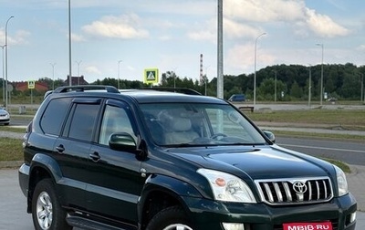 Toyota Land Cruiser Prado 120 рестайлинг, 2005 год, 2 049 000 рублей, 1 фотография