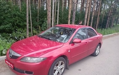 Mazda 6, 2006 год, 580 000 рублей, 1 фотография