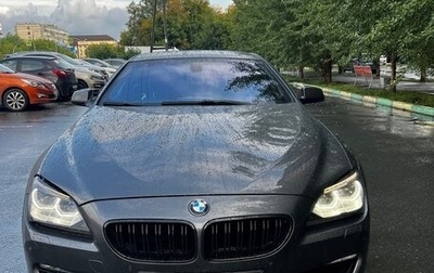 BMW 6 серия, 2012 год, 2 490 000 рублей, 1 фотография