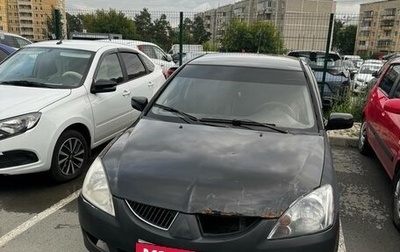 Mitsubishi Lancer IX, 2004 год, 200 000 рублей, 1 фотография