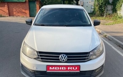 Volkswagen Polo VI (EU Market), 2017 год, 540 000 рублей, 1 фотография