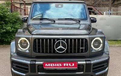Mercedes-Benz G-Класс AMG, 2021 год, 15 900 000 рублей, 1 фотография