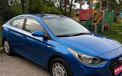 Hyundai Solaris II рестайлинг, 2017 год, 870 000 рублей, 1 фотография