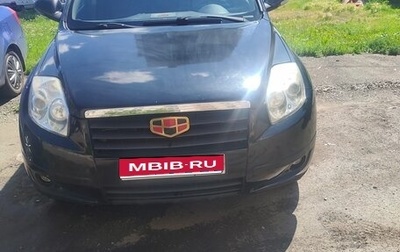 Geely Emgrand X7 I, 2015 год, 700 000 рублей, 1 фотография
