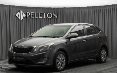 KIA Rio III рестайлинг, 2013 год, 740 000 рублей, 1 фотография
