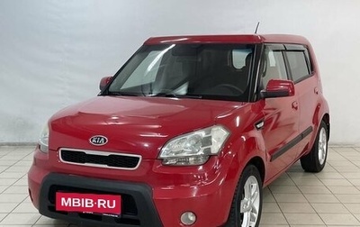 KIA Soul I рестайлинг, 2009 год, 640 000 рублей, 1 фотография