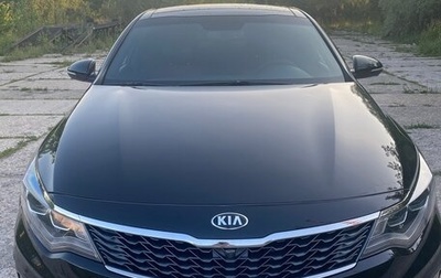 KIA Optima IV, 2018 год, 1 880 000 рублей, 1 фотография