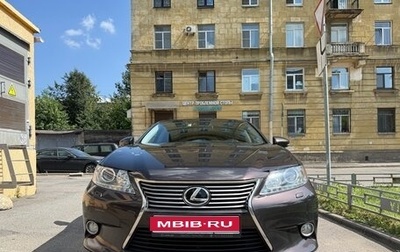 Lexus ES VII, 2012 год, 2 700 000 рублей, 1 фотография
