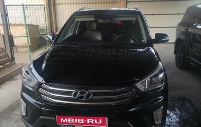 Hyundai Creta I рестайлинг, 2017 год, 1 550 000 рублей, 1 фотография