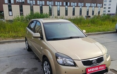 KIA Rio II, 2009 год, 520 000 рублей, 1 фотография