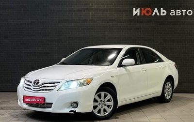 Toyota Camry, 2007 год, 850 000 рублей, 1 фотография