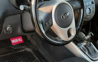 KIA Soul I рестайлинг, 2012 год, 880 000 рублей, 1 фотография