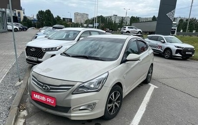 Hyundai Solaris II рестайлинг, 2016 год, 960 000 рублей, 1 фотография