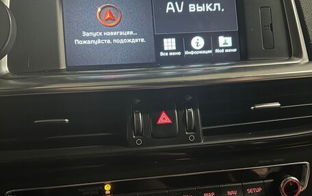KIA Optima IV, 2019 год, 3 000 000 рублей, 10 фотография