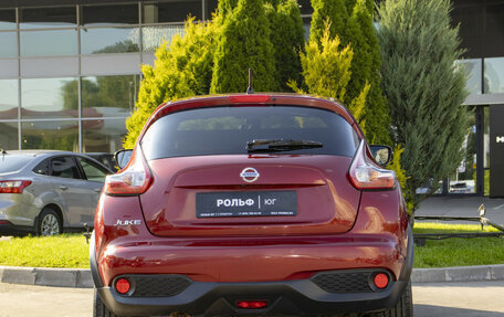 Nissan Juke II, 2014 год, 1 235 000 рублей, 6 фотография