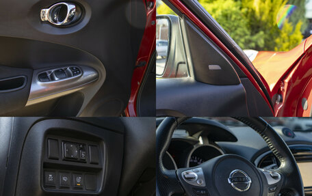 Nissan Juke II, 2014 год, 1 235 000 рублей, 19 фотография