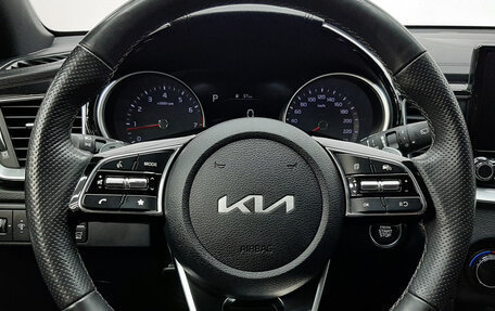 KIA cee'd III, 2021 год, 2 240 000 рублей, 14 фотография