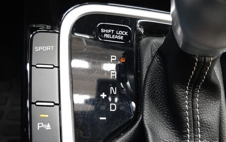 KIA cee'd III, 2021 год, 2 240 000 рублей, 20 фотография