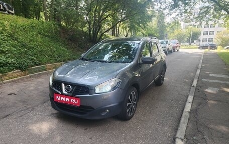 Nissan Qashqai+2 I, 2011 год, 1 100 000 рублей, 3 фотография
