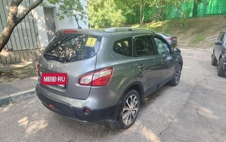 Nissan Qashqai+2 I, 2011 год, 1 100 000 рублей, 11 фотография