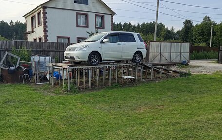 Toyota Raum II, 2011 год, 1 050 000 рублей, 17 фотография