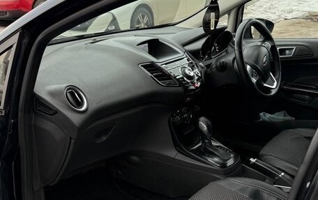 Ford Fiesta, 2013 год, 650 000 рублей, 7 фотография